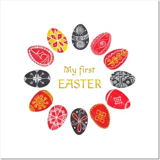 My First Easter Handpainted Design with Ukrainian Pysanka Eggs Posters and Art